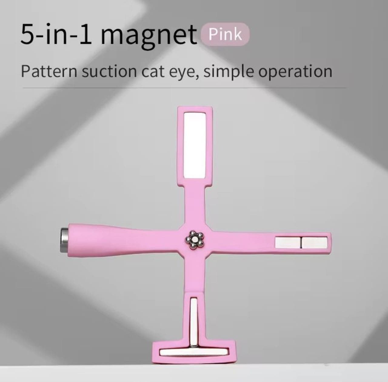 4 in 1 Cat Eye Magnet