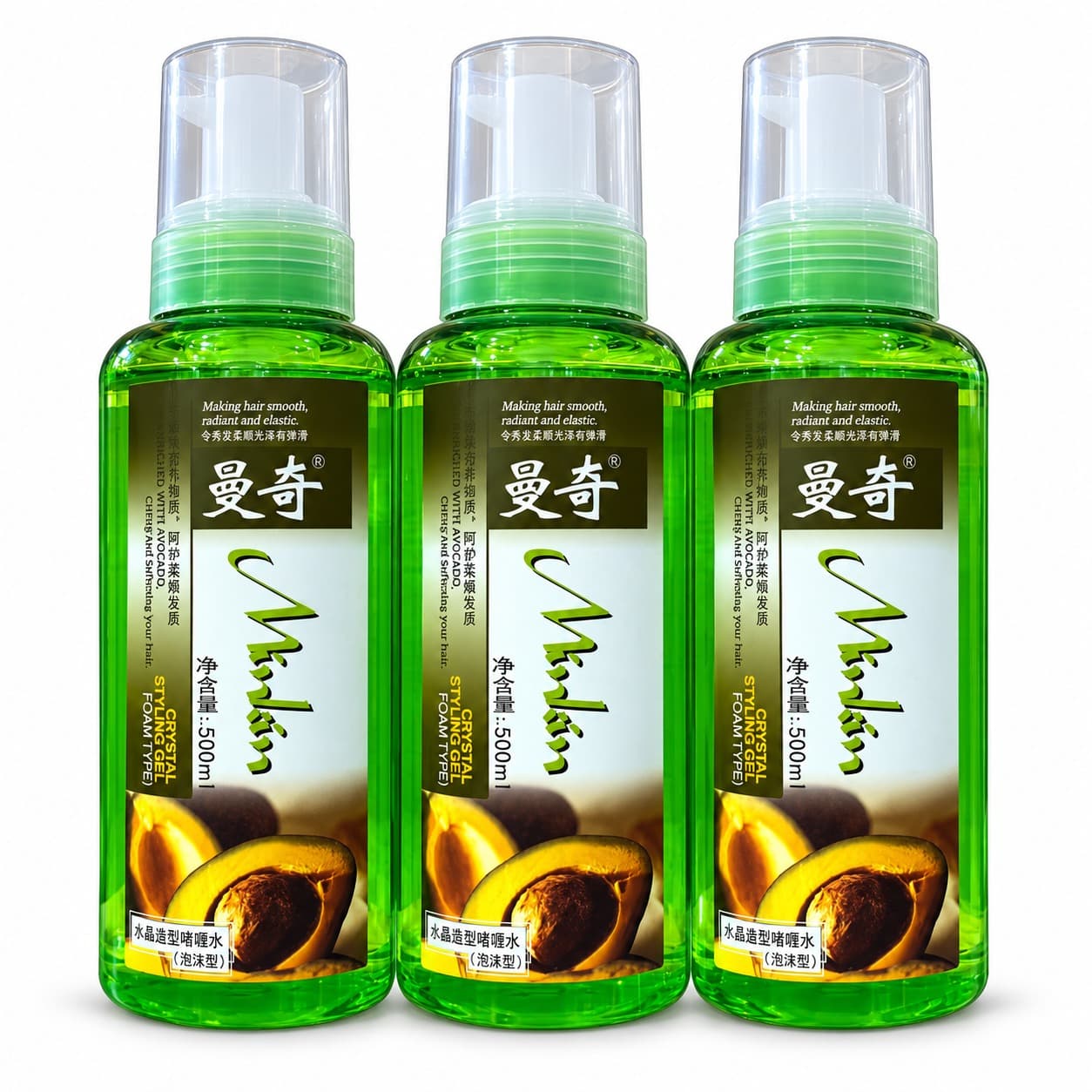 Avocado Gel