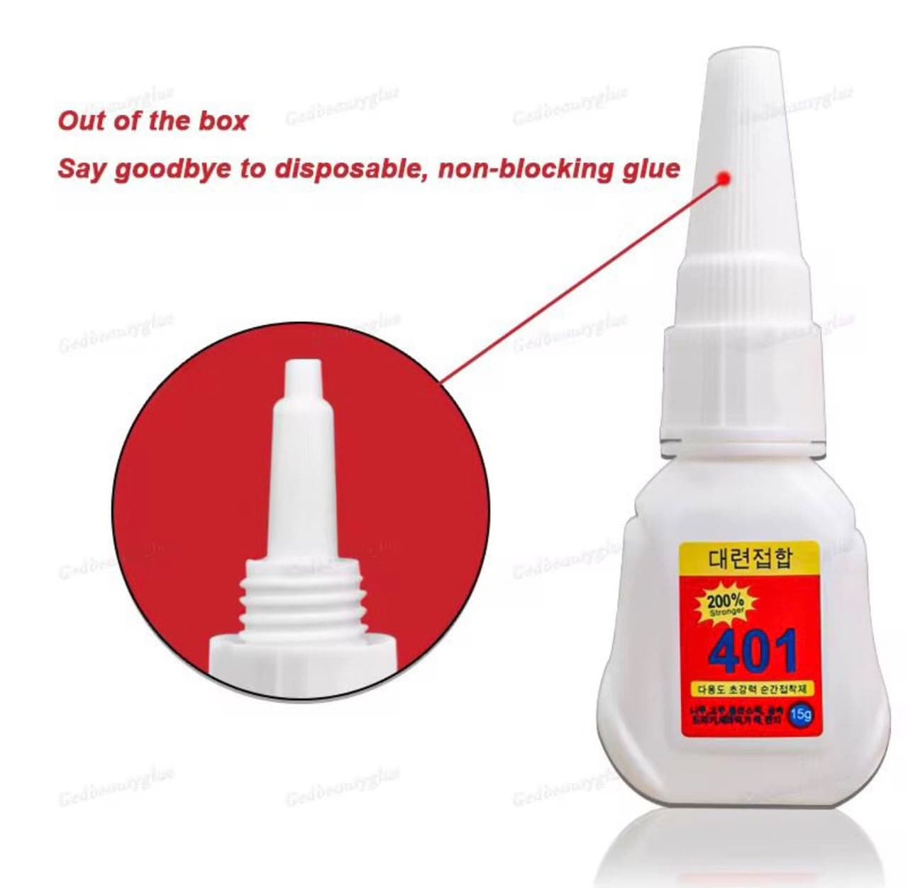 Nail Glue